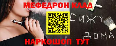 гашиш Бузулук