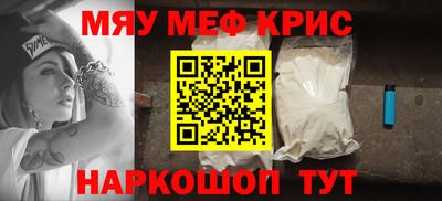 гашиш Бузулук