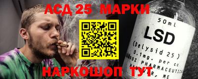 мет Бугуруслан