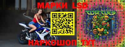гашиш Бузулук