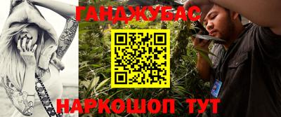 мет Бугуруслан