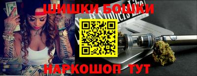 соль курить ск Будённовск