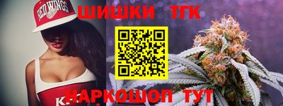 мет Бугуруслан