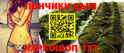 мет Бугуруслан