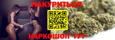мет Бугуруслан