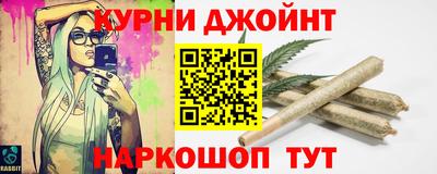 мет Бугуруслан