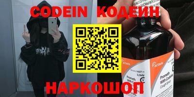 гашиш Бузулук