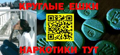 соль курить ск Будённовск