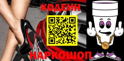 соль курить ск Будённовск