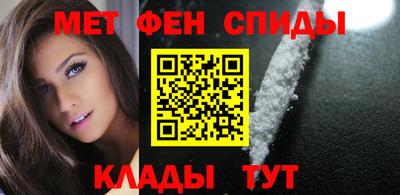 соль курить ск Будённовск
