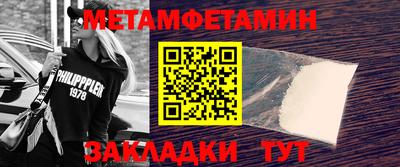 гашиш Бузулук