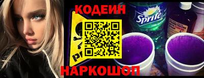 гашиш Бузулук