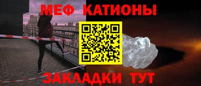 мет Бугуруслан