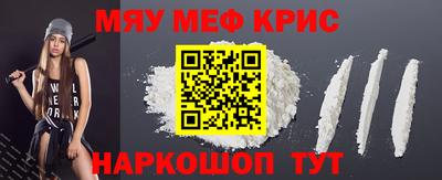 соль курить ск Будённовск